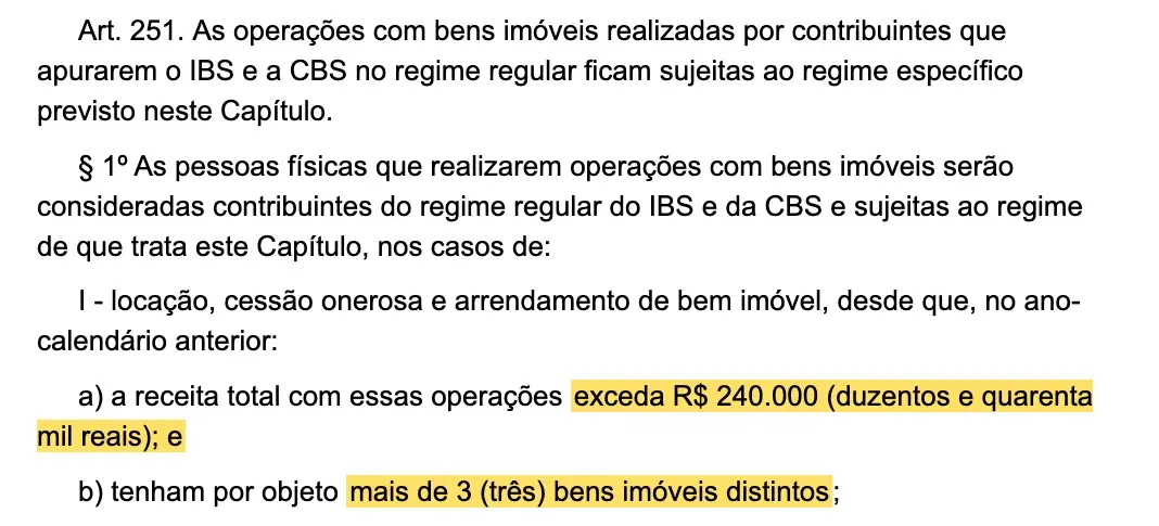 Artigo 251 da LC 214/2025, com os limites marcados